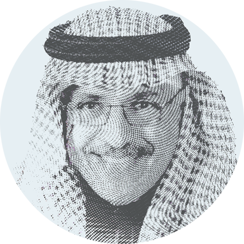 ماذا تعني خطة ترمب لغزة لمستقبل حل الدولتين؟