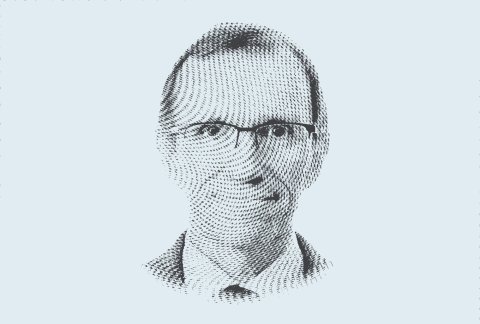 إسبين بارث أيدي