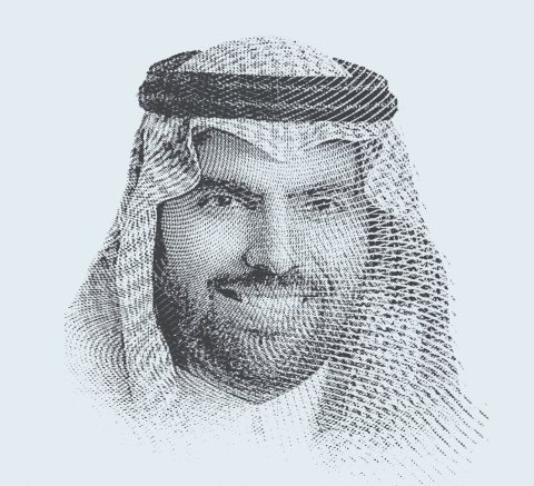 Prince Badr bin Abdullah bin Farhan