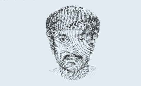 أحمد بن سالم باتميرا