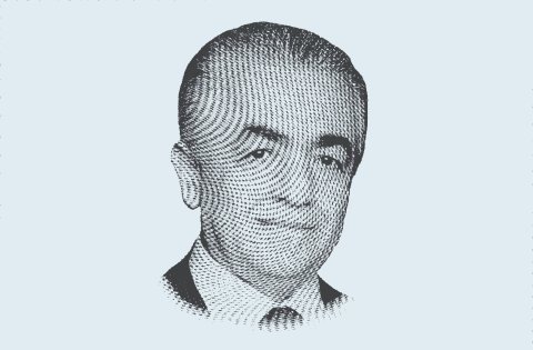 سعيد المصري
