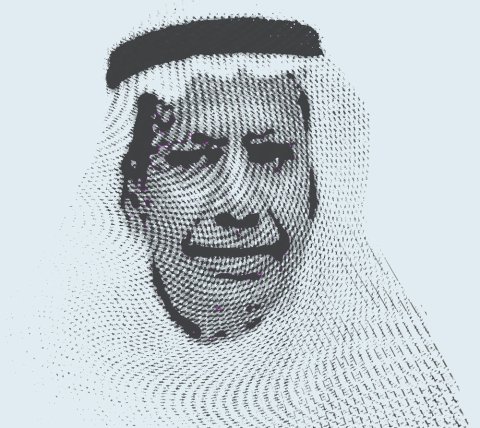 عبد الله عبد الكريم السعدون