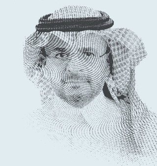 Bandar bin Abdul Rahman bin Moammar