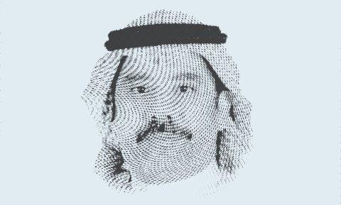 فراس إبراهيم طرابلسي