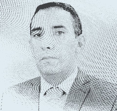 عبد الرزاق غراف