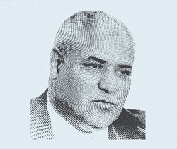 عبد الحكيم الواعر