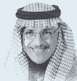Dr. Abdulaziz Hamad Al-Aweisheg