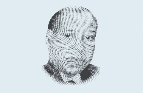 عبد الرحمن شلقم