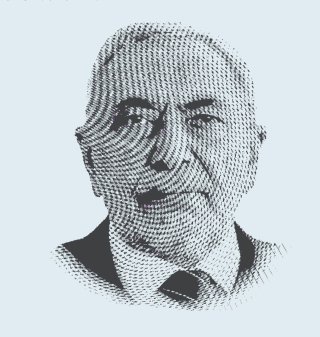 Mahmoud al-Mashhadani