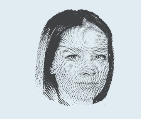 جيانا سميالك