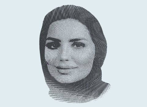 أمل عبد العزيز الهزاني