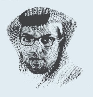 Dr. Ibrahim Al-Othaimin
