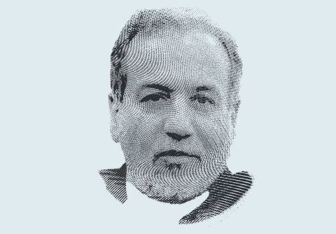 عباس عراقجي