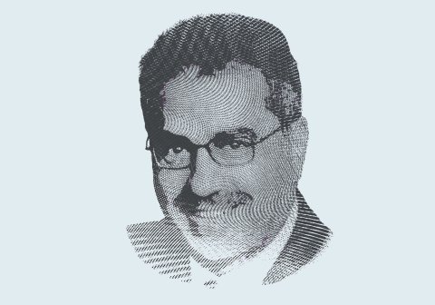 د. سعود بن عبد الله العماري