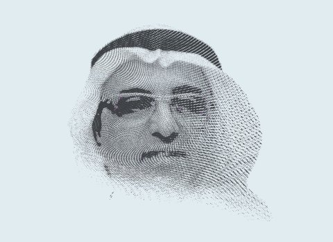 زيد بن علي الفضيل