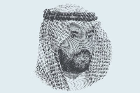 بدر بن عبد الله بن فرحان آل سعود