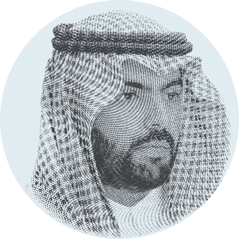 جامعة ثقافية... من الرياض إلى العالم