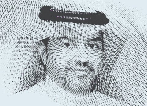 عبد الله بن ناصر القحطاني