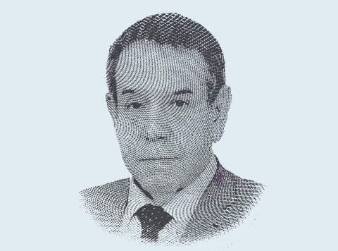 سيرغي كوزلوف