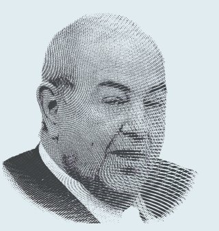 Ayad Allawi