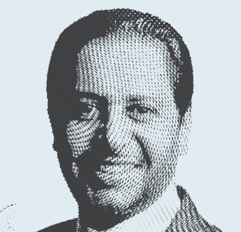 ضياء الدين سعيد بامخرمة