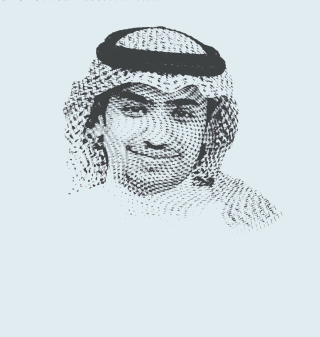 Dr. Abdulghani Al-Kindi