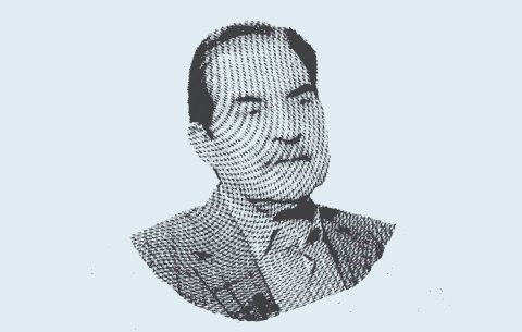 سالم الجميلي
