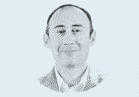 جوناثان ليفين