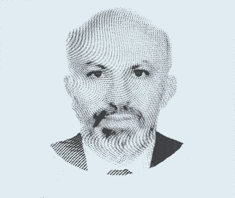 حسن الحسيني