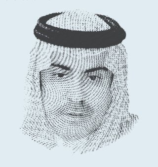Dr. Khaled N Al-Habbas