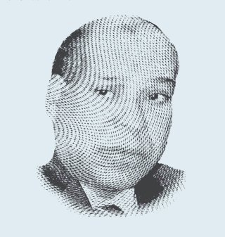 عبدالرحمن شلقم
