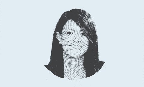 رانيا المشاط