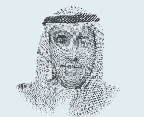عبد العزيز محمد العجلان